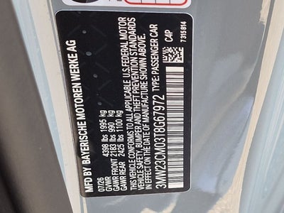 2026 BMW 2 Series 230i