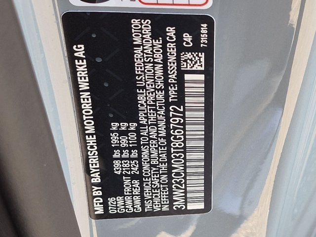 2026 BMW 2 Series 230i