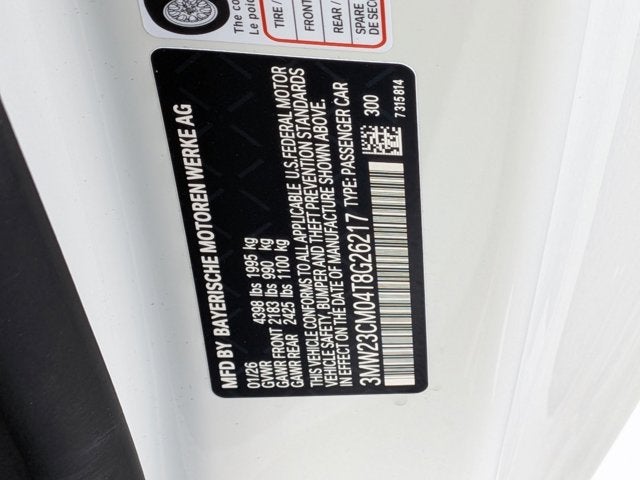 2026 BMW 2 Series 230i