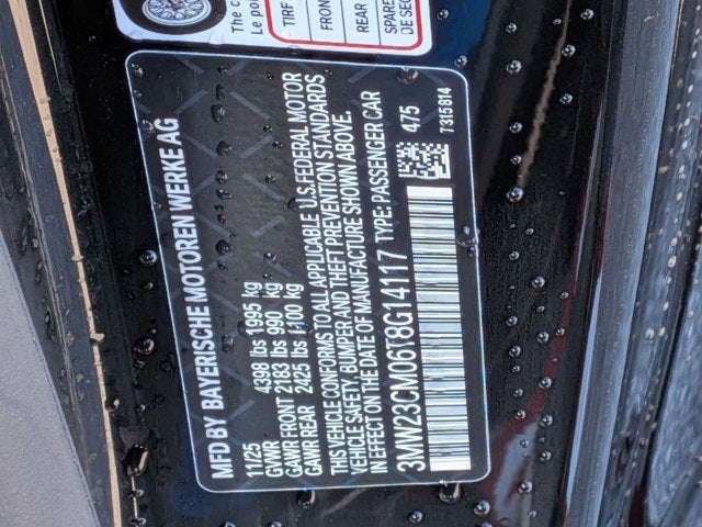 2026 BMW 2 Series 230i