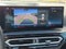 2024 BMW 2 Series 230i