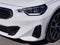 2024 BMW 2 Series 230i