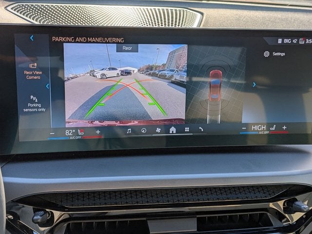 2025 BMW 2 Series 230i