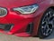 2025 BMW 2 Series 230i