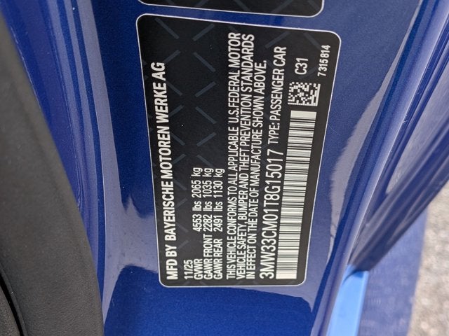 2026 BMW 2 Series 230i xDrive