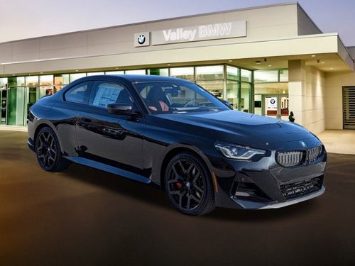 2026 BMW 2 Series 230i xDrive