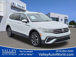 2022 Volkswagen Tiguan S