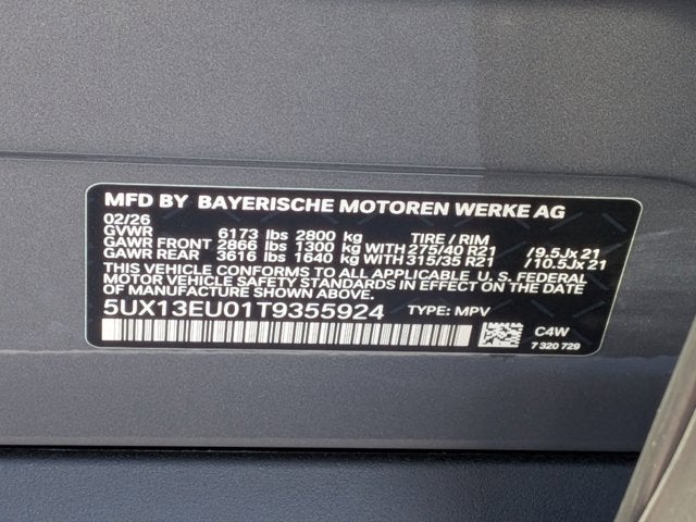 2026 BMW X5 sDrive40i