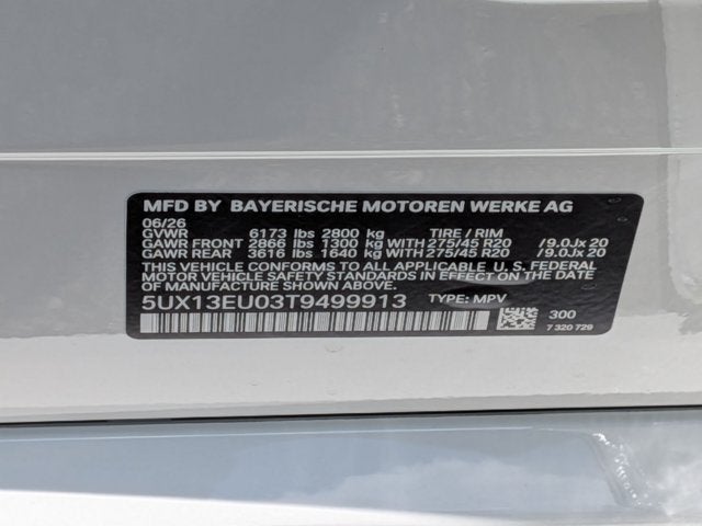 2026 BMW X5 sDrive40i