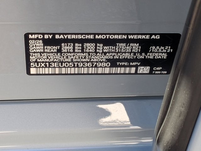 2026 BMW X5 sDrive40i