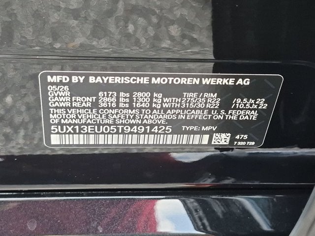 2026 BMW X5 sDrive40i