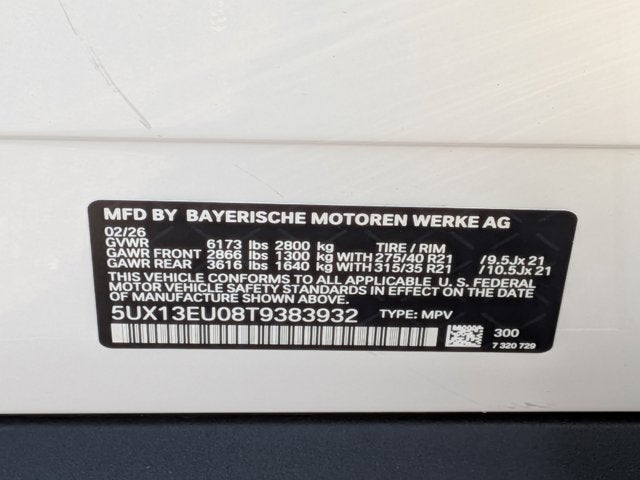 2026 BMW X5 sDrive40i