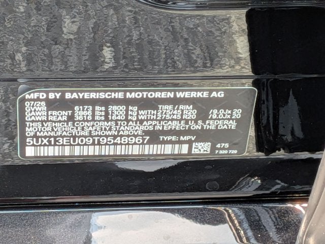 2026 BMW X5 sDrive40i