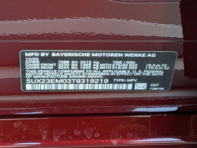 2026 BMW X7 xDrive40i