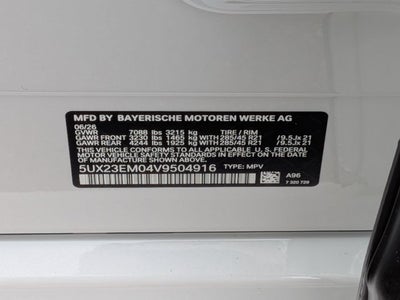 2027 BMW X7 xDrive40i