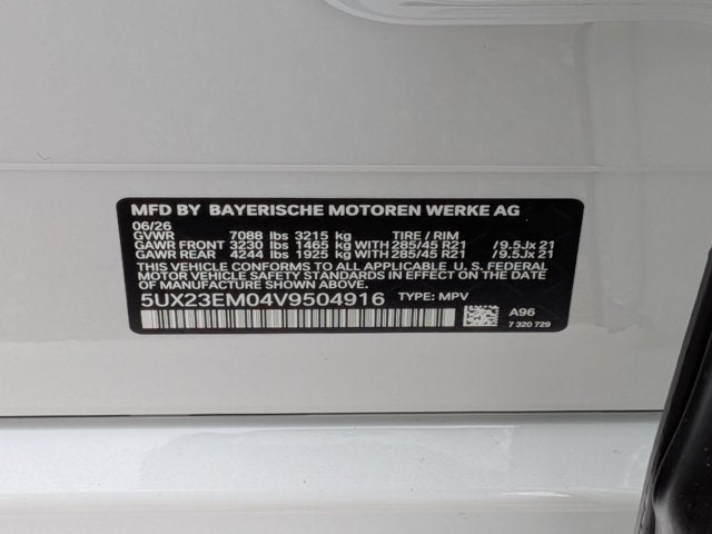 2027 BMW X7 xDrive40i