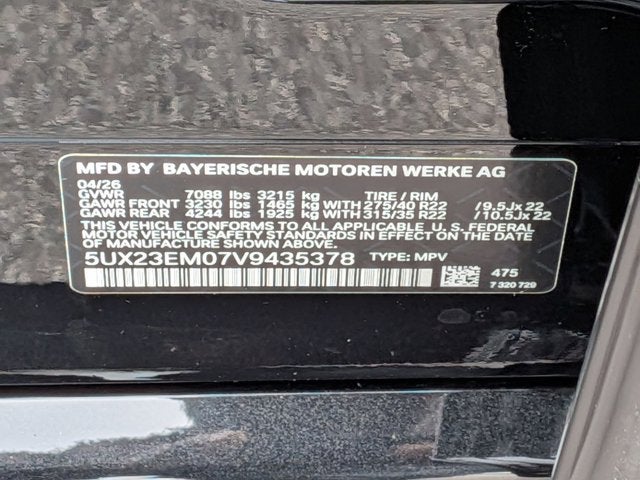 2027 BMW X7 xDrive40i