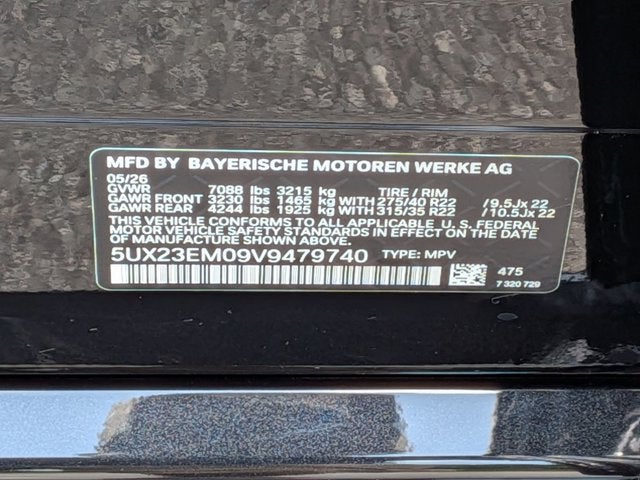 2027 BMW X7 xDrive40i