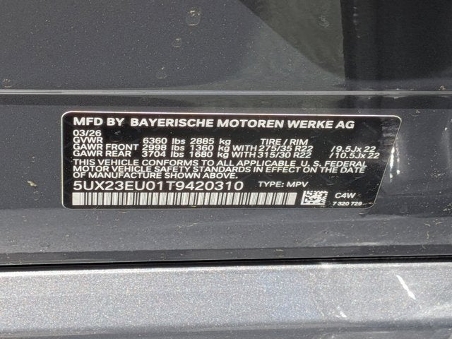 2026 BMW X5 xDrive40i