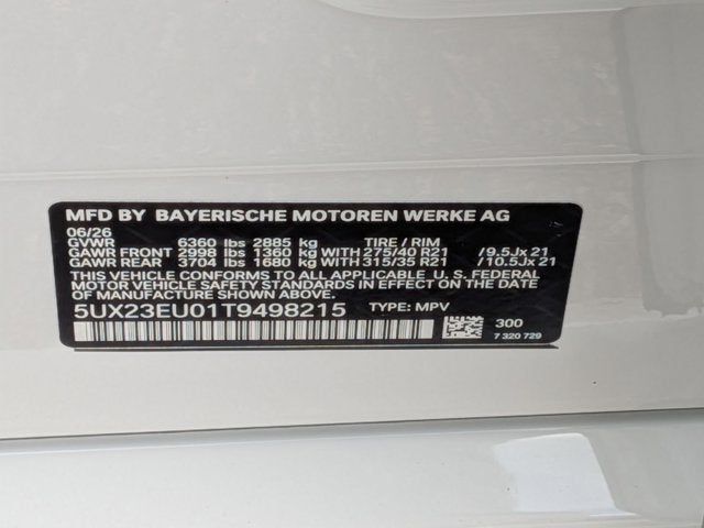 2026 BMW X5 xDrive40i