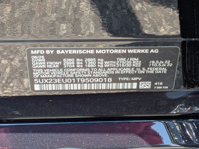 2026 BMW X5 xDrive40i