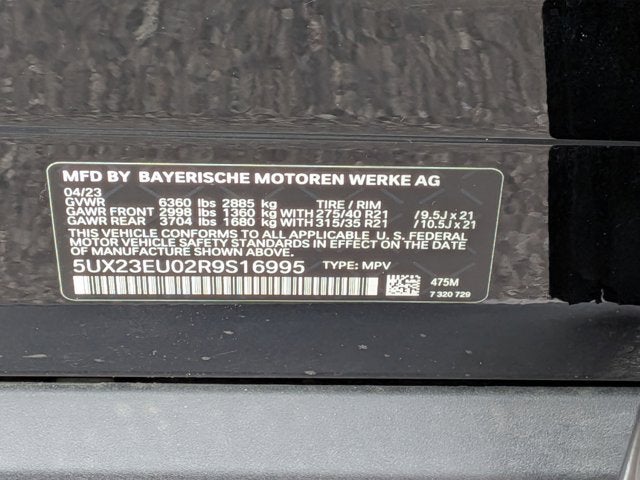 2024 BMW X5 xDrive40i