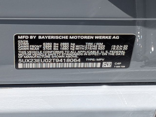 2026 BMW X5 xDrive40i