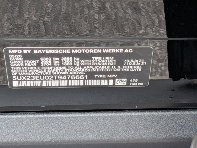 2026 BMW X5 xDrive40i