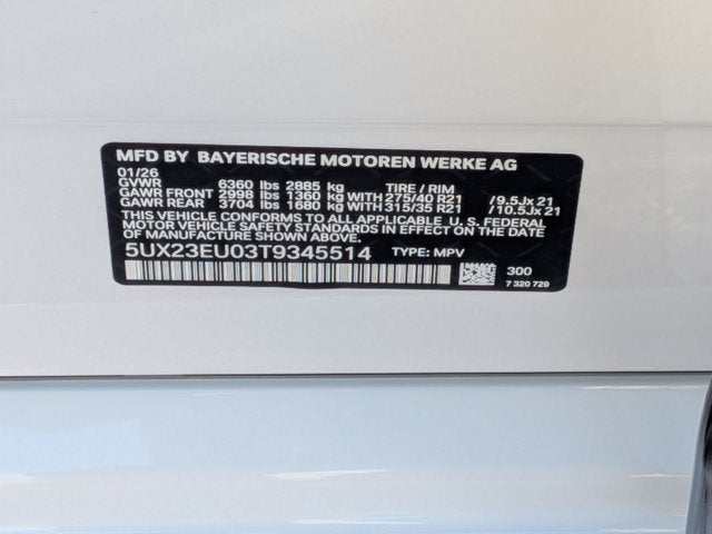 2026 BMW X5 xDrive40i