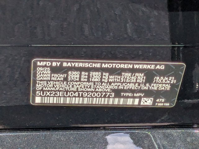 2026 BMW X5 xDrive40i