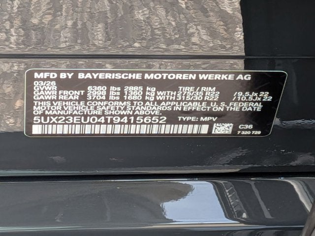 2026 BMW X5 xDrive40i