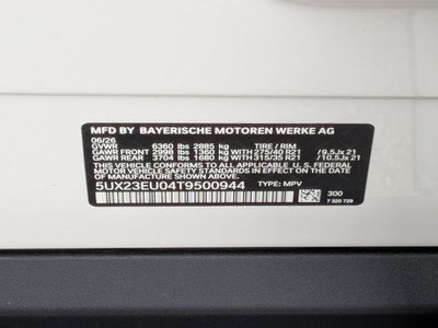 2026 BMW X5 xDrive40i