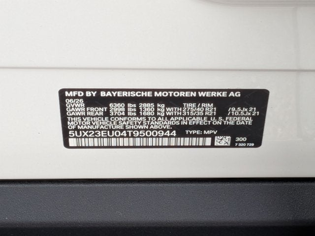 2026 BMW X5 xDrive40i