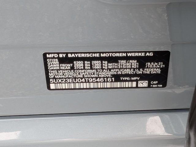 2026 BMW X5 xDrive40i