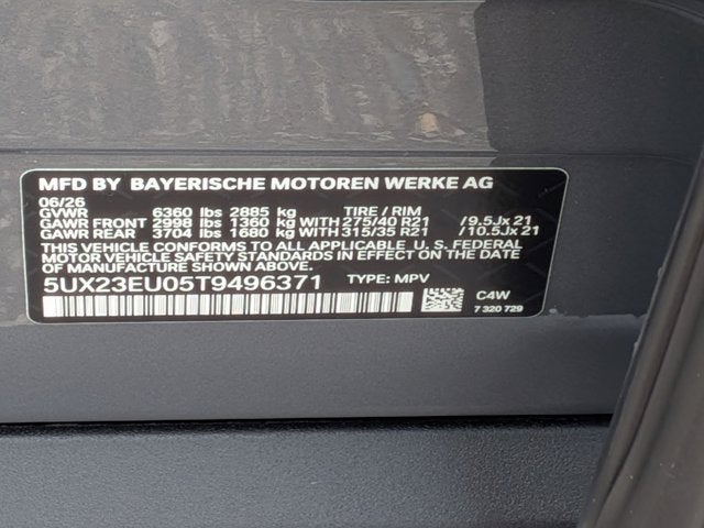 2026 BMW X5 xDrive40i