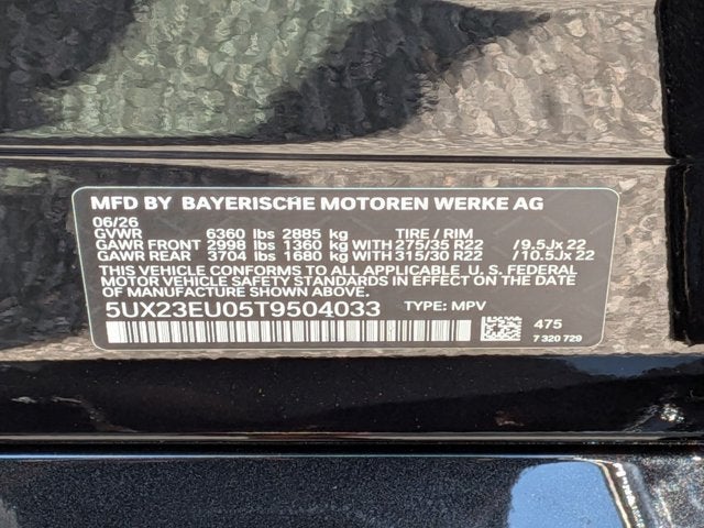 2026 BMW X5 xDrive40i