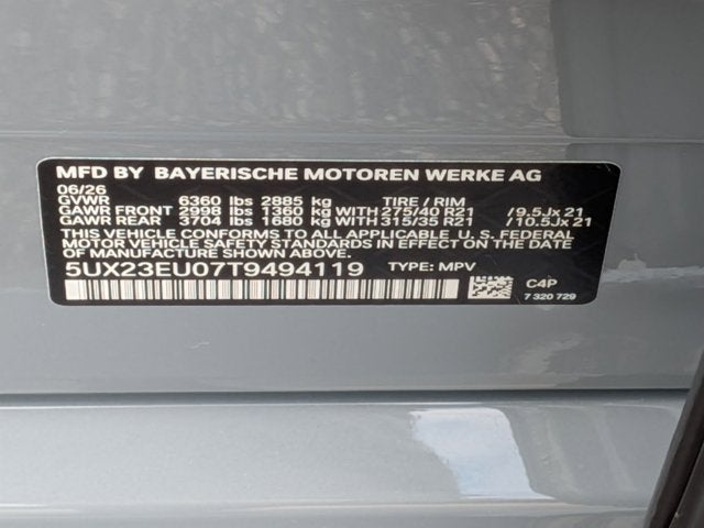 2026 BMW X5 xDrive40i