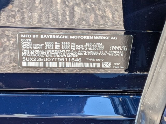 2026 BMW X5 xDrive40i