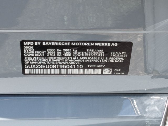 2026 BMW X5 xDrive40i