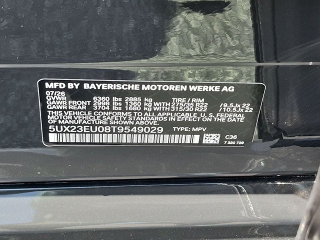 2026 BMW X5 xDrive40i