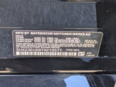 2026 BMW X5 xDrive40i