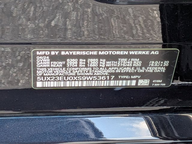 2025 BMW X5 xDrive40i