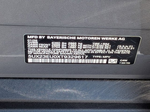 2026 BMW X5 xDrive40i