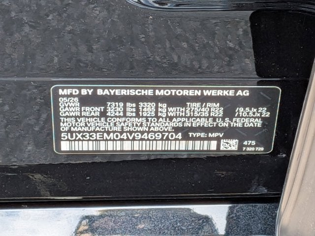 2027 BMW X7 M60i