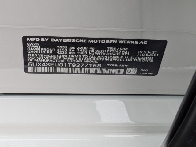 2026 BMW X5 xDrive50e