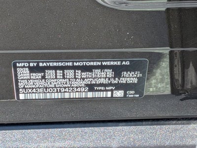 2026 BMW X5 xDrive50e