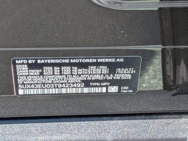 2026 BMW X5 xDrive50e