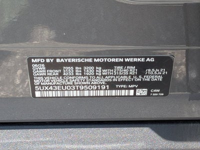 2026 BMW X5 xDrive50e