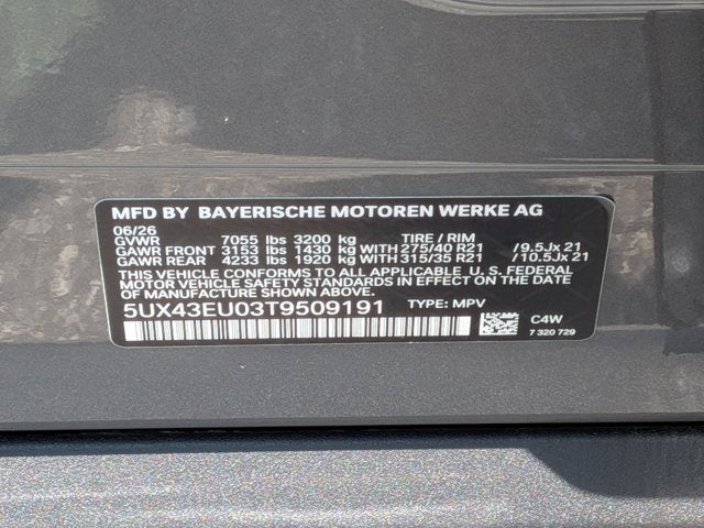 2026 BMW X5 xDrive50e