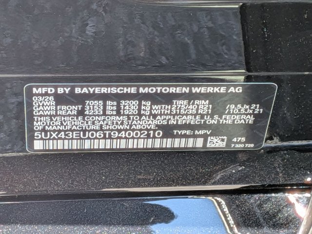 2026 BMW X5 xDrive50e
